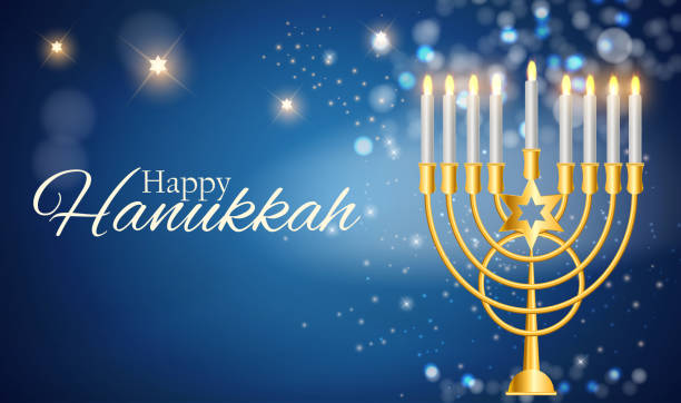 π Hanukkah Begins